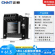 正泰（CHNT）控制變壓器 NDK/BK-50va 380V 220V轉24V 36V 12V 50瓦變壓器可選 380 220/36 24 12 6