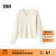 森馬（Semir）毛衣女冬季短款含羊毛破洞V領(lǐng)毛衫辣妹個(gè)性ins潮流小個(gè)子衣服 白色調00311 M