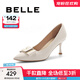 百麗（Belle）尖頭細跟高跟鞋女牛皮革氣質(zhì)通勤單鞋A3T1DCQ4 米白 38 (240mm)