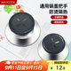 美廚（maxcook）鍋蓋把手 蓋珠蓋滴組合套裝 兩只裝適用于各類(lèi)鍋具M(jìn)BG-02