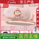 華為鴻蒙智聯(lián)暖宮腰帶女生大姨媽神器肚子疼緩解月經(jīng)期寶禮物 暖心禮盒粉丨艾草熱灸速熱暖腹