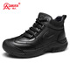 強人冬季男鞋羊毛保暖棉鞋頭層牛皮戶(hù)外男鞋緩震耐磨 JD091CE 黑色 43
