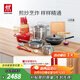 雙立人（ZWILLING）鍋具套裝炒鍋平底煎鍋蒸鍋琺瑯鍋菜刀炊具刀具喬遷婚嫁廚具組合 [32cm-99.78%精鐵鍋]升級16件套