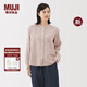 無印良品（MUJI）女式 木棉混雙層紗織長袖罩衫女士襯衫襯衣25年秋季新品女裝 磚紅色條紋 M (160/84A)