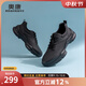 奧康男鞋 2025春秋季新款運動(dòng)鞋休閑戶(hù)外登山鞋耐磨真皮舒適休閑鞋潮 黑色 1253332092S 40 (250mm)