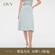 OVV2024春夏新款女裝醋酸混紡斜向分割設(shè)計感A字半身裙 霧霾綠（凈色）06 L