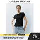 UR2025春季新款女裝基礎(chǔ)休閑百搭純色修身短袖T恤UWB450011 黑色 M