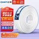 正泰（CHNT）電線(xiàn)電纜國標銅芯RVV-3芯2.5平方電源線(xiàn)雙芯護套軟線(xiàn)100米白色 