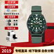 精工（SEIKO）5號(hào)水鬼系列彩水鬼機(jī)械夜光100米防水運(yùn)動(dòng)潮流男表節(jié)日送禮 松石綠盤水鬼SRPD77K1
