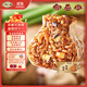 一旬一味生鮮面點(diǎn) 香菇鮮肉燒麥420g6個(gè)兒童燒賣(mài)包子早餐半成品速食手抓餅