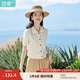 茵曼（INMAN）【冰爽絲】涼感撞色邊翻領(lǐng)針織開衫女裝2025夏季新品寬松別致上衣 淺米杏 M