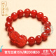 柯羅奧蒂 KORATTE紅瑪瑙貔貅手鏈男女款紅色瑪瑙手串本命年轉運珠子 12mm紅瑪瑙貔貅手鏈