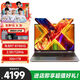 機(jī)械革命無界15X 2025年新款A(yù)MD高性能8大核銳龍R7銳龍輕薄本學(xué)生辦公商務(wù)筆記本電腦 灰R7-8745HS丨32G+1T丨定制 15.3英寸 120Hz 2.5K 高色域屏幕