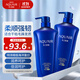 水之密語(yǔ)（AQUAIR）凈潤臻養(倍潤型)洗發(fā)水套裝600ml*2男女滋養柔順