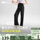 蕉下闊腿褲休閑褲子女士冰絲垂墜感運(yùn)動(dòng)防曬長褲透氣寬松春夏款A(yù)L229