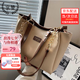 京贊2025新款今年流行包包女時(shí)尚單肩包大容量百搭通勤托特包生日禮物 咖色（優(yōu)質(zhì)版） 大包