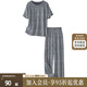 絲柏舍時(shí)尚套裝2025夏裝新款女裝寬松款上衣搭休閑褲兩件套