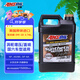 安索（AMSOIL）美國原裝進口全合成機油 潤滑油 0W-30 SP 3.78L 簽名版AZO1G