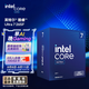 英特爾（Intel）酷睿 Ultra 7 265F 盒裝 臺式機處理器 20核20線(xiàn)程 睿頻至高可達5.3Ghz CPU套裝 兼容890主板