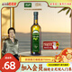 歐麗薇蘭（Olivoila） 橄欖油750mL 官方正品食用油原油進(jìn)口100%純橄欖油 高溫烹飪炒菜 750mL*1瓶