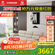 左右大黑牛沙發(fā)現(xiàn)代簡(jiǎn)約輕奢風(fēng)頭層牛皮沙發(fā)DZY6050 三人位 淺奶茶