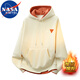 NASA MARVEL衛衣男秋冬款加絨保暖連帽寬松長(cháng)袖T恤秋衣打底衫 奶黃色 L