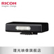 理光（RICOH）GF-2 數碼相機閃光燈 小型自動(dòng)閃光燈 適用理光GR4/GRIV GF-2