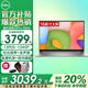 戴爾（DELL）新靈越Pro16 5630新款13代酷睿高性能輕薄16英寸窄邊框全面屏辦公筆記本電腦學(xué)生便攜家aipc全能本 新13代i5-1340P 2.5K 120HZ高刷 16G內存 1TB P
