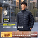 君羽戶(hù)外羽絨服情侶款輕薄鵝絨服800蓬鵝絨秋冬防風(fēng)保暖羽絨衣C52021 男款—寶藍 XL 推薦男151-165斤/女111-120斤
