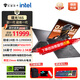機械師曙光16S RTX5060/5070Ti滿(mǎn)血16英寸300Hz 酷睿i9-13900HX 32G+1T銳龍R9-7945HX游戲本筆記本電腦 曙光16S 酷睿i9HX｜RTX5070Ti滿(mǎn)血 6