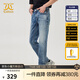 卡賓男裝修身牛仔褲24春新款小腳褲潮流休閑商場(chǎng)同款I(lǐng)3241116018 蔚藍色47 XL (180) 84A/XL