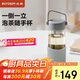 北鼎（Buydeem）教師節(jié)茶水分離杯 男女高顏值便攜隨手杯辦公室泡茶杯淺島灰470ml