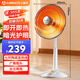 艾美特（AIRMATE）取暖器/小太陽/電暖器/鳥籠電暖氣/電暖扇 92厘米家用定時搖頭電熱扇遠紅外烤火爐 HF1214T-W