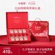 小仙燉精燉燕窩 七夕情人節(jié)禮物 經(jīng)典禮盒40g*8瓶鮮燉 低糖送孕婦即食品
