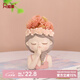 如果（Roogo）客廳干花裝飾擺件北歐風(fēng)室內(nèi)軟裝仙女多肉花盆創(chuàng)意小花瓶送禮物女 仙女小花盆-安靜（無花） 11cm