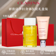 嬌韻詩(shī)（CLARINS）身體撫紋油 孕婦淡化妊娠撫紋霜身體油組合 節日禮物送寶媽 嬌韻詩(shī)孕婦身體撫紋禮盒裝