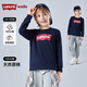 Levi's李維斯兒童長(cháng)袖T恤男童女童圓領(lǐng)長(cháng)袖2025秋裝新款童裝上衣套頭 深靛藍 130 /64 【建議身高116-122cm】