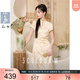 三彩2025春季新款桑蠶絲連衣裙提花旗袍領(lǐng)收腰A字裙長(zhǎng)裙M
