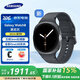 三星（SAMSUNG）【國家補貼15%】Galaxy Watch8 智能手表超薄機身五核處理器抗氧化水平測量血管送男女朋友MT33 慕巖灰-44mm 藍牙版【贈價(jià)值399元原裝表帶】 JD電競官方店
