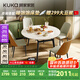 顧家家居（KUKA）現(xiàn)代巖板餐桌椅家用飯桌方變圓可伸縮圓桌DS7186T餐桌+折線橙椅*4