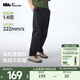 蕉下（beneunder）男士褲子四季透氣彈力立體錐形褲25新品CC925 漫暮黑 XL