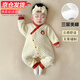 心楠嬰兒連體衣秋冬季夾棉斜襟爬服新生兒衣服寶寶保暖哈衣秋裝超萌 白色無(wú)骨連體衣 59cm (S)