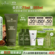悅木之源（Origins）靈芝煥能精華面膜75ml 強韌提亮補水保濕護膚品生日禮物送女友
