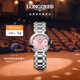 浪琴（LONGINES）瑞士手表 心月系列 石英鋼帶女表L81224996