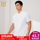 361度運(yùn)動翻領(lǐng)t恤2025年春夏季新款休閑透氣短袖情侶POLO衫七夕禮物 【男款】本白 L