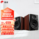 惠威（HiVi）D1100高保真有源HIFI音響2.0臺式電腦音箱等磁場帶式高音喇叭藍(lán)牙多媒體音響 D1100