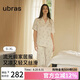 ubras流光出游翻領(lǐng)涼感開襟短袖長(zhǎng)褲女睡衣帶杯家居服套裝優(yōu)雅貴賓白M