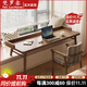 梵羅客實(shí)木飄窗改造一體桌陽(yáng)臺書(shū)桌定制高低腳學(xué)習桌臥室長(cháng)短腿電腦桌子 (A款帶擋板)120*60*75木板5cm