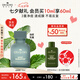 悅木之源（Origins）凈痘膠10ml水楊酸祛痘精華溫和淡化痘印護膚品七夕禮物送男友