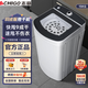 志高脫水機單甩干脫水機干桶甩干機小型迷你家用甩干桶出租房宿舍大容量單杠脫水桶烘干一體機以舊換新 15【可脫羽絨服】不銹鋼桶